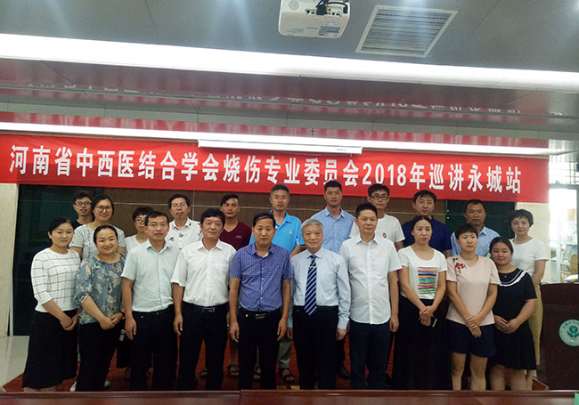 首页|bwin必赢亚洲集团中国官方网站