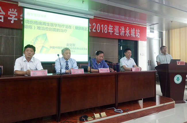 首页|bwin必赢亚洲集团中国官方网站