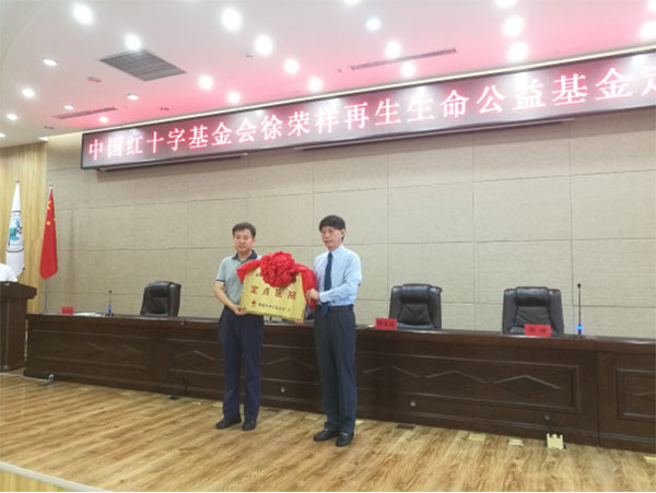 首页|bwin必赢亚洲集团中国官方网站