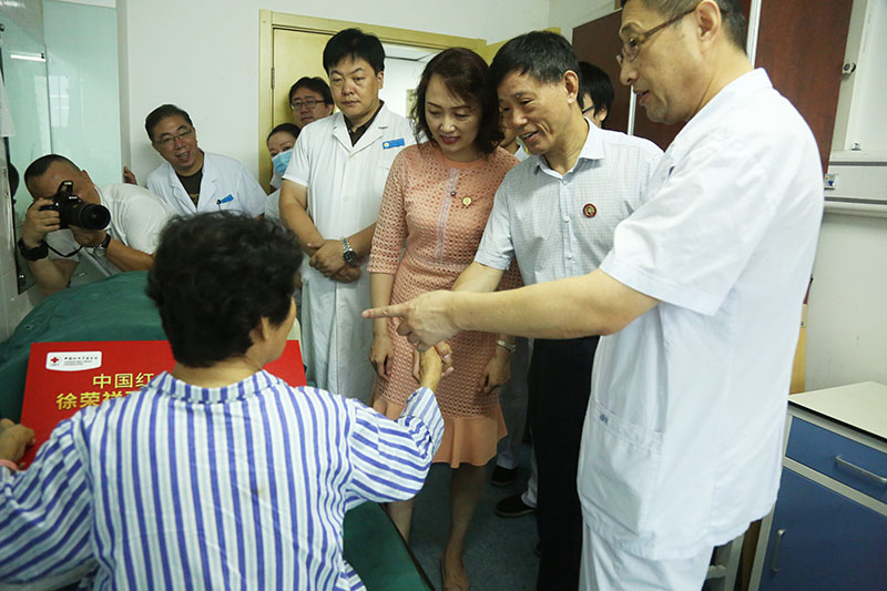 首页|bwin必赢亚洲集团中国官方网站