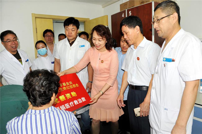 首页|bwin必赢亚洲集团中国官方网站