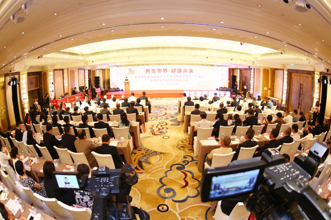 首页|bwin必赢亚洲集团中国官方网站