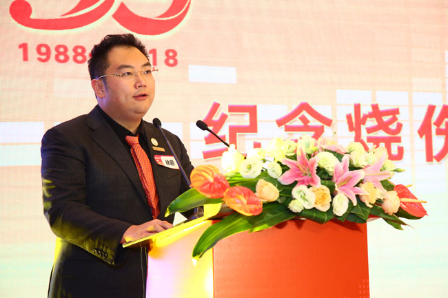 首页|bwin必赢亚洲集团中国官方网站