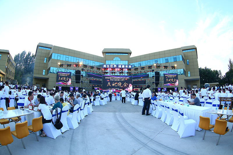 首页|bwin必赢亚洲集团中国官方网站