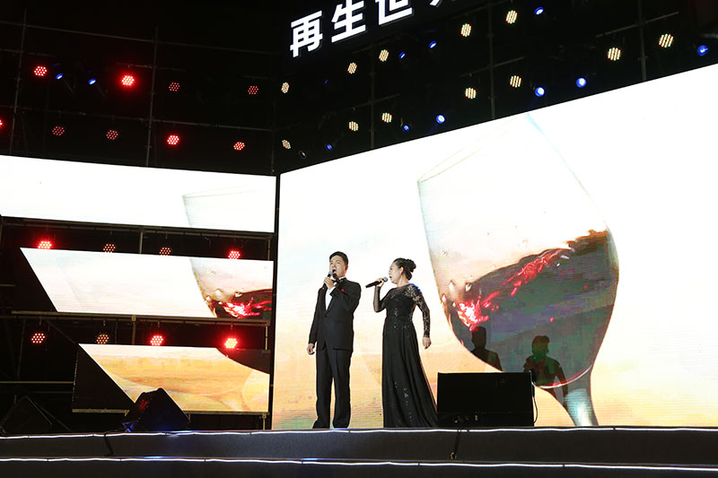 首页|bwin必赢亚洲集团中国官方网站