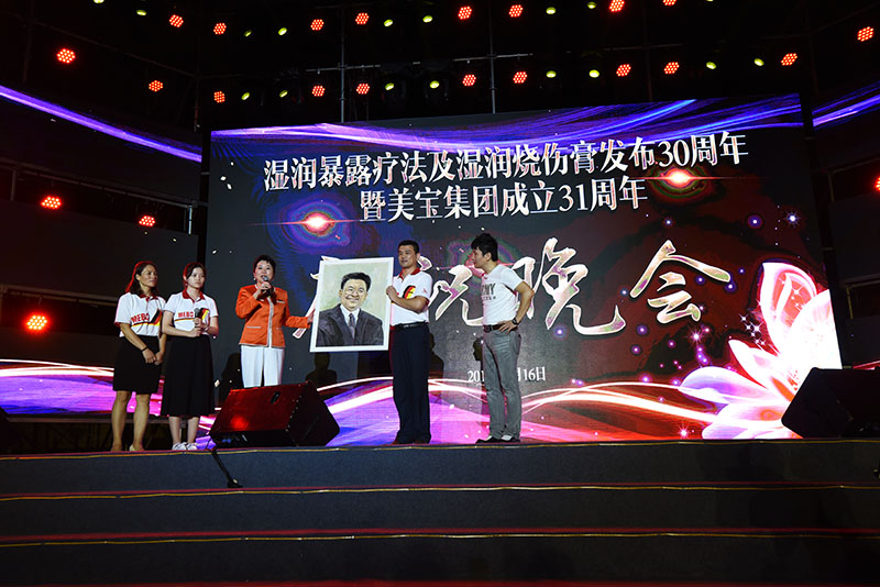 首页|bwin必赢亚洲集团中国官方网站