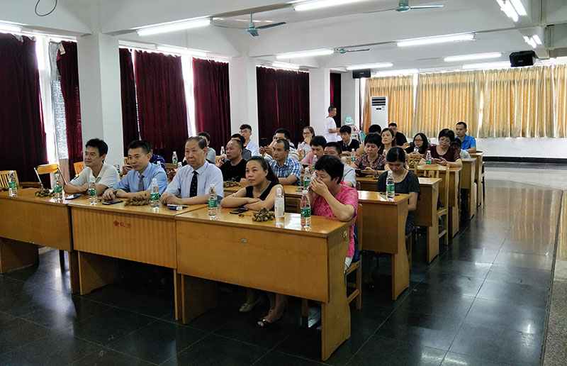 首页|bwin必赢亚洲集团中国官方网站