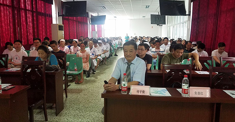 首页|bwin必赢亚洲集团中国官方网站