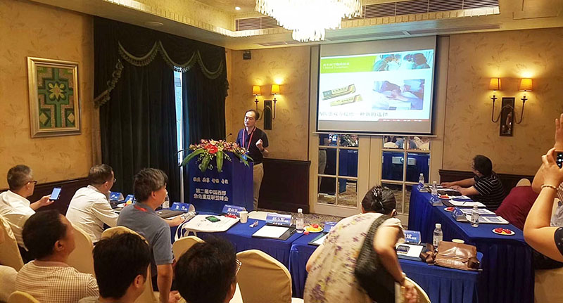 首页|bwin必赢亚洲集团中国官方网站