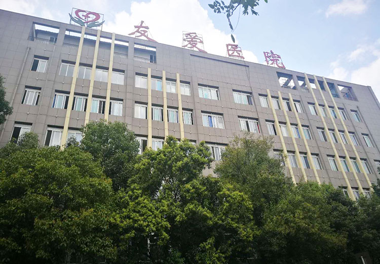 首页|bwin必赢亚洲集团中国官方网站