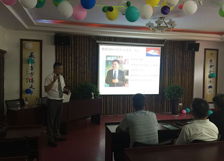 首页|bwin必赢亚洲集团中国官方网站