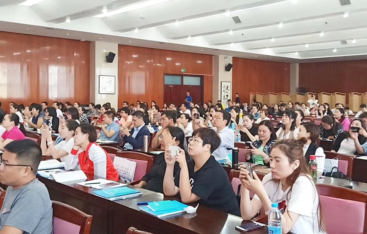 首页|bwin必赢亚洲集团中国官方网站