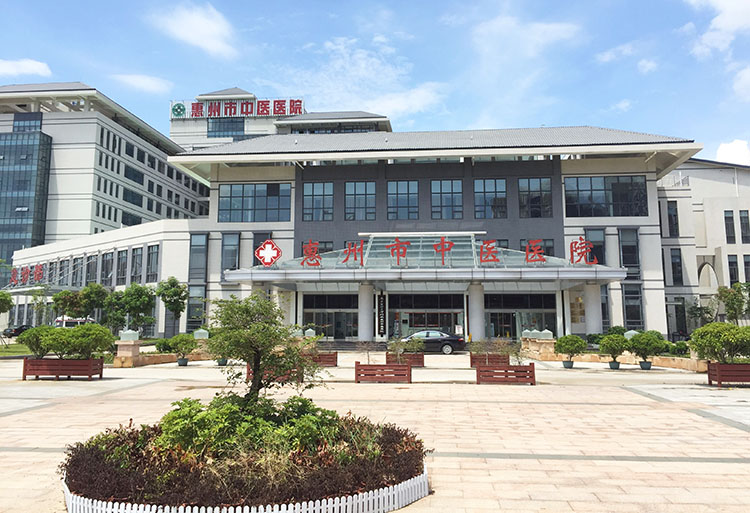 首页|bwin必赢亚洲集团中国官方网站