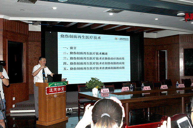 首页|bwin必赢亚洲集团中国官方网站