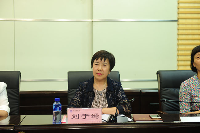 首页|bwin必赢亚洲集团中国官方网站