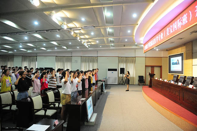 首页|bwin必赢亚洲集团中国官方网站