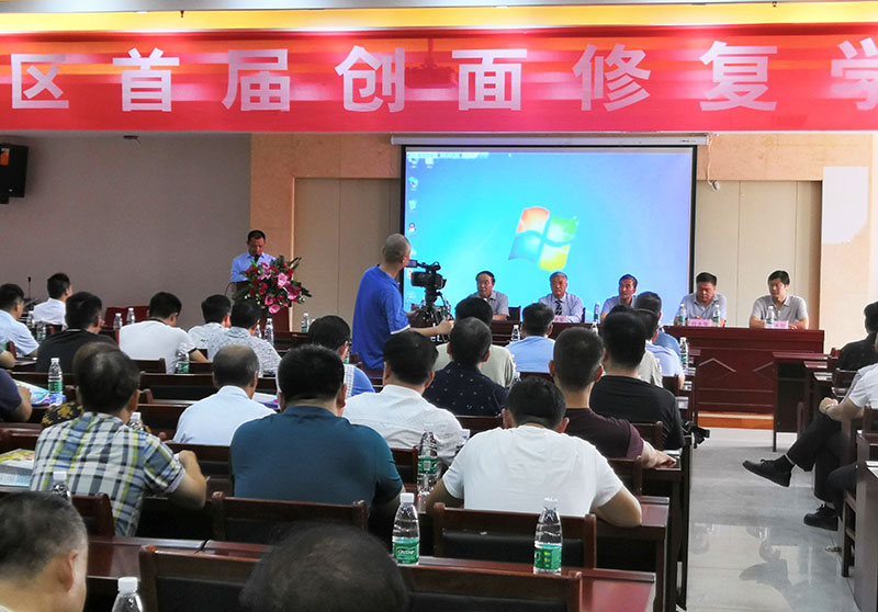 首页|bwin必赢亚洲集团中国官方网站