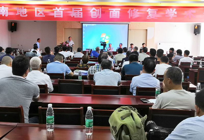 首页|bwin必赢亚洲集团中国官方网站