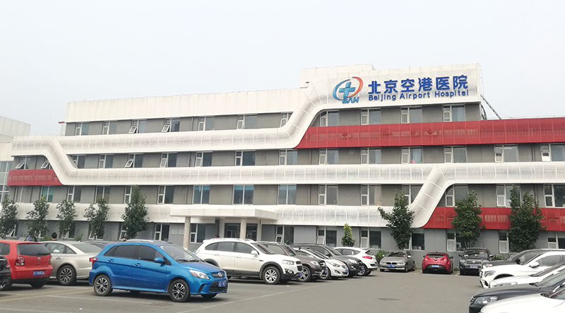 首页|bwin必赢亚洲集团中国官方网站