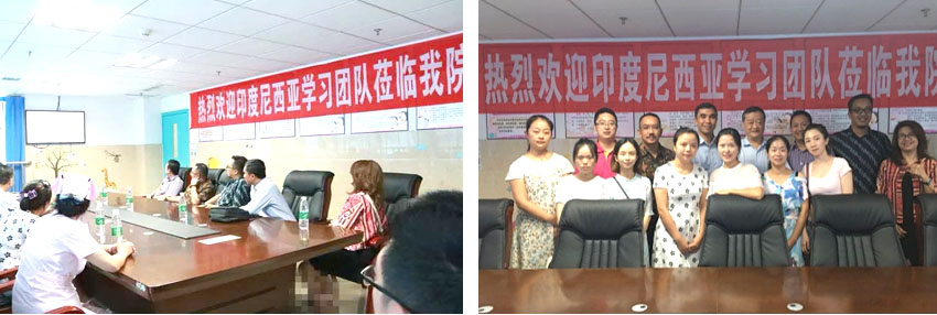 首页|bwin必赢亚洲集团中国官方网站