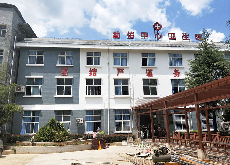 首页|bwin必赢亚洲集团中国官方网站