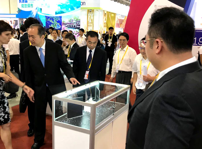 首页|bwin必赢亚洲集团中国官方网站