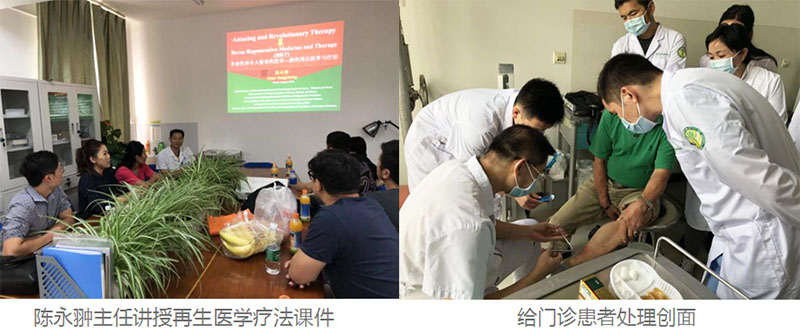 首页|bwin必赢亚洲集团中国官方网站