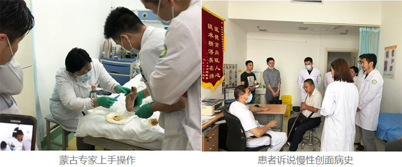 首页|bwin必赢亚洲集团中国官方网站