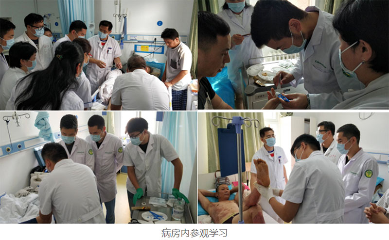 首页|bwin必赢亚洲集团中国官方网站