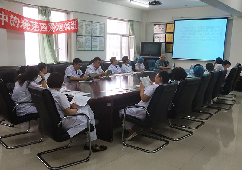 首页|bwin必赢亚洲集团中国官方网站