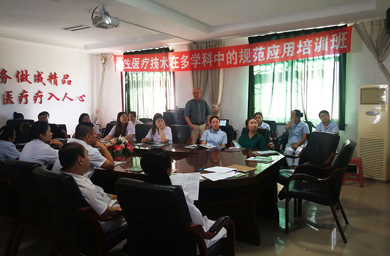 首页|bwin必赢亚洲集团中国官方网站