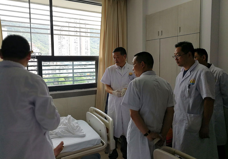 首页|bwin必赢亚洲集团中国官方网站