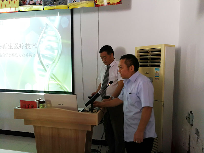 首页|bwin必赢亚洲集团中国官方网站