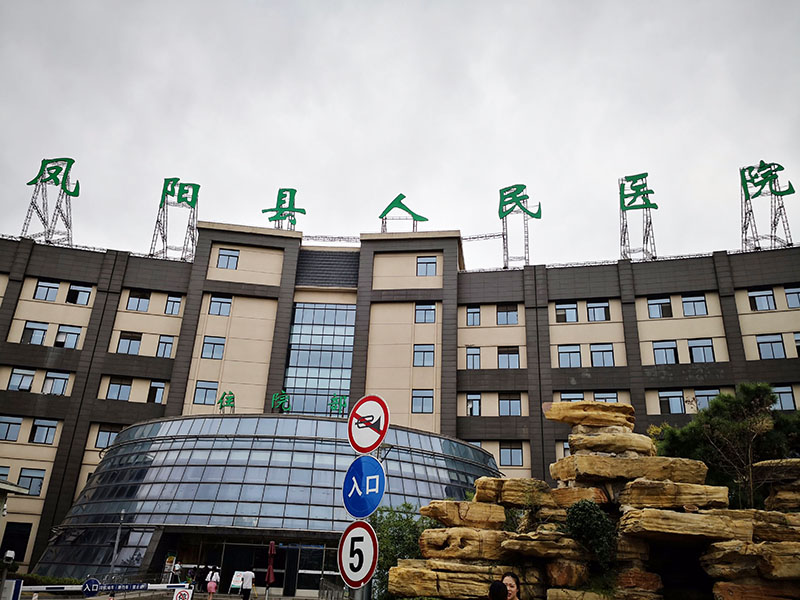 首页|bwin必赢亚洲集团中国官方网站