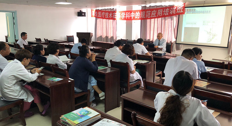 首页|bwin必赢亚洲集团中国官方网站