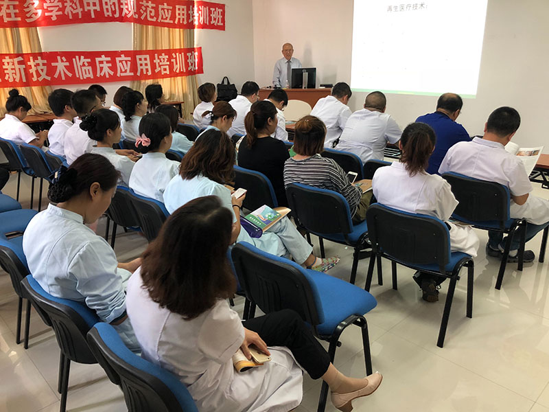 首页|bwin必赢亚洲集团中国官方网站