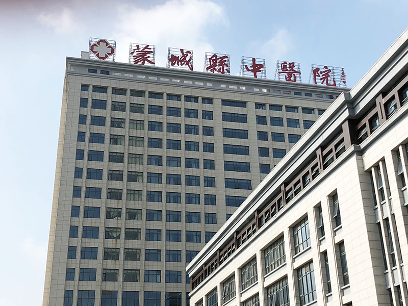 首页|bwin必赢亚洲集团中国官方网站