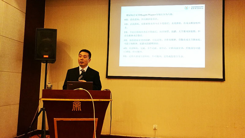 首页|bwin必赢亚洲集团中国官方网站