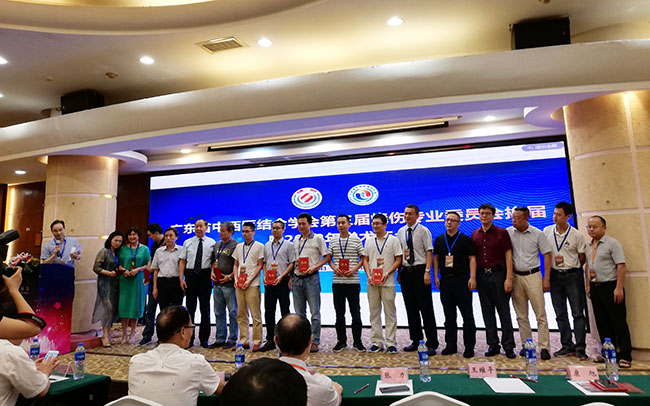 首页|bwin必赢亚洲集团中国官方网站