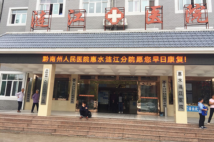 首页|bwin必赢亚洲集团中国官方网站