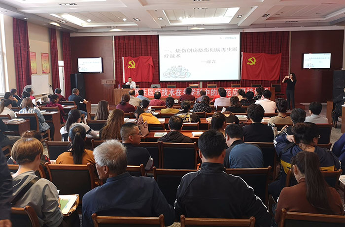 首页|bwin必赢亚洲集团中国官方网站