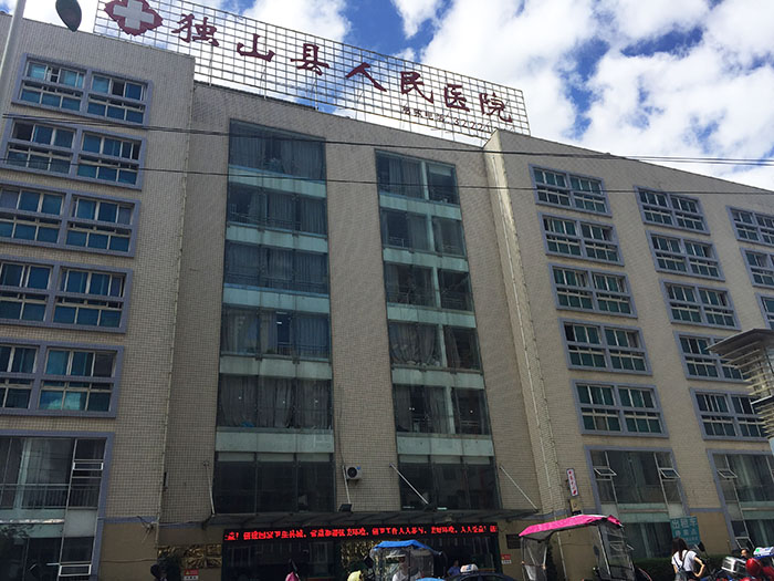 首页|bwin必赢亚洲集团中国官方网站