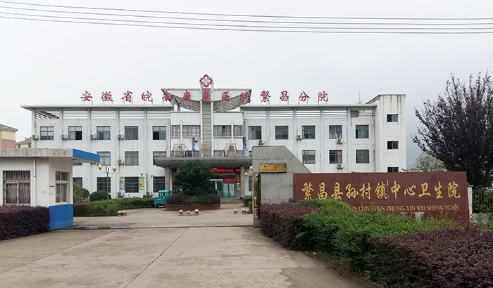 首页|bwin必赢亚洲集团中国官方网站