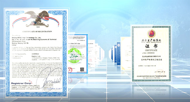 首页|bwin必赢亚洲集团中国官方网站