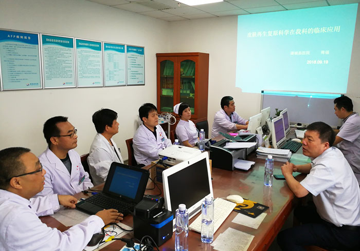 首页|bwin必赢亚洲集团中国官方网站