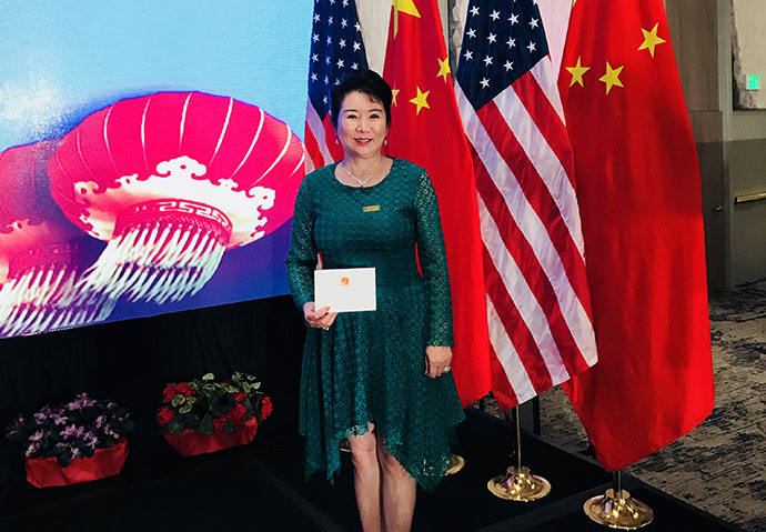 首页|bwin必赢亚洲集团中国官方网站