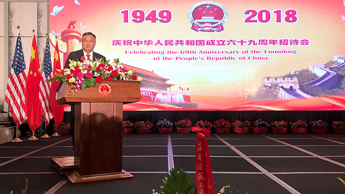 首页|bwin必赢亚洲集团中国官方网站