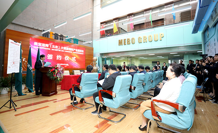 首页|bwin必赢亚洲集团中国官方网站