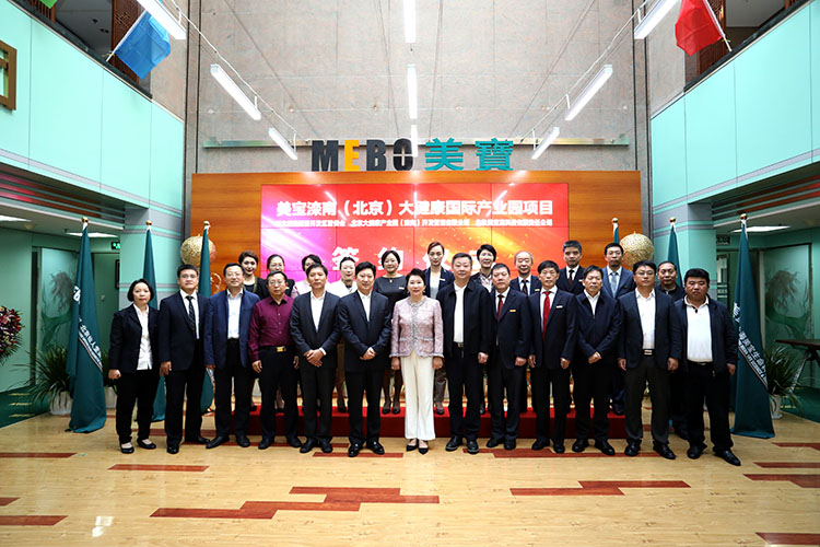 首页|bwin必赢亚洲集团中国官方网站