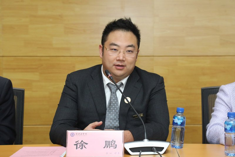 首页|bwin必赢亚洲集团中国官方网站